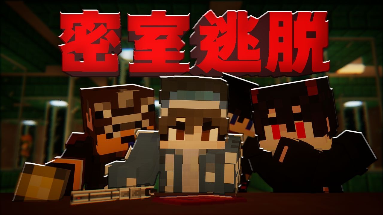 合作项目2